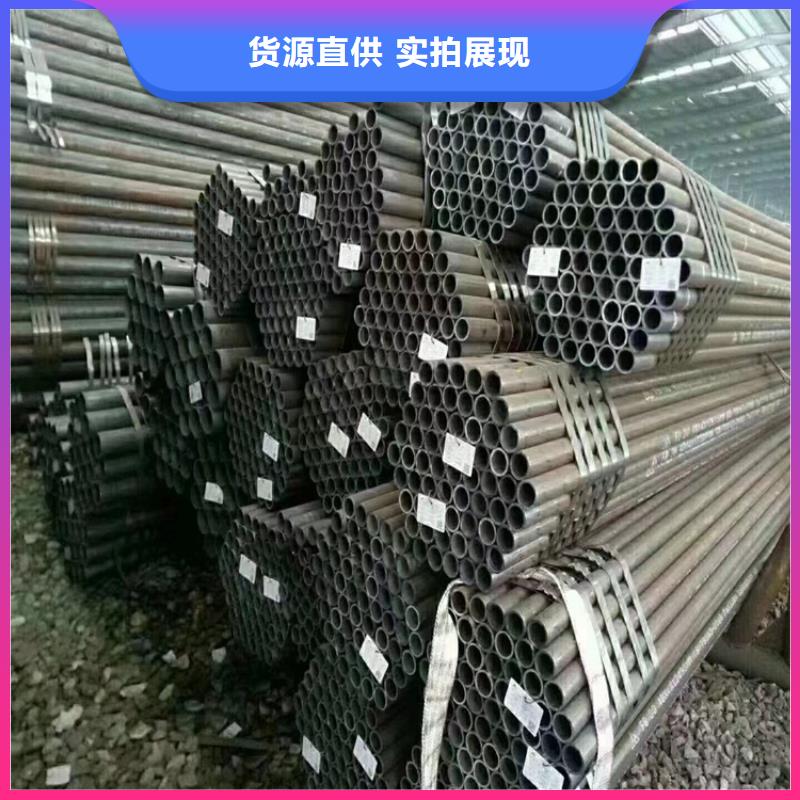 12Cr1MoVG合金管合金钢管诚信经营