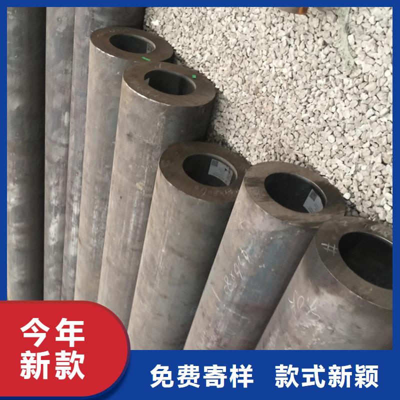 合金钢管视频-河南省漯河市鑫海合金钢管可服务区域源汇|郾城|三门峡|南阳|新乡|平顶山等