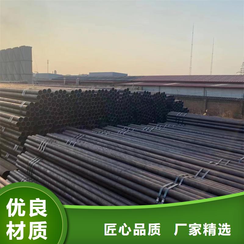 合金钢管-视频-召陵|源汇|安阳|周口|鹤壁|濮阳|许昌|新乡合金钢管产品细节参数-鑫海钢铁(漯河市分公司)