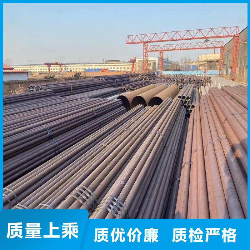 12Cr1MoVG合金管T91合金管物流配送