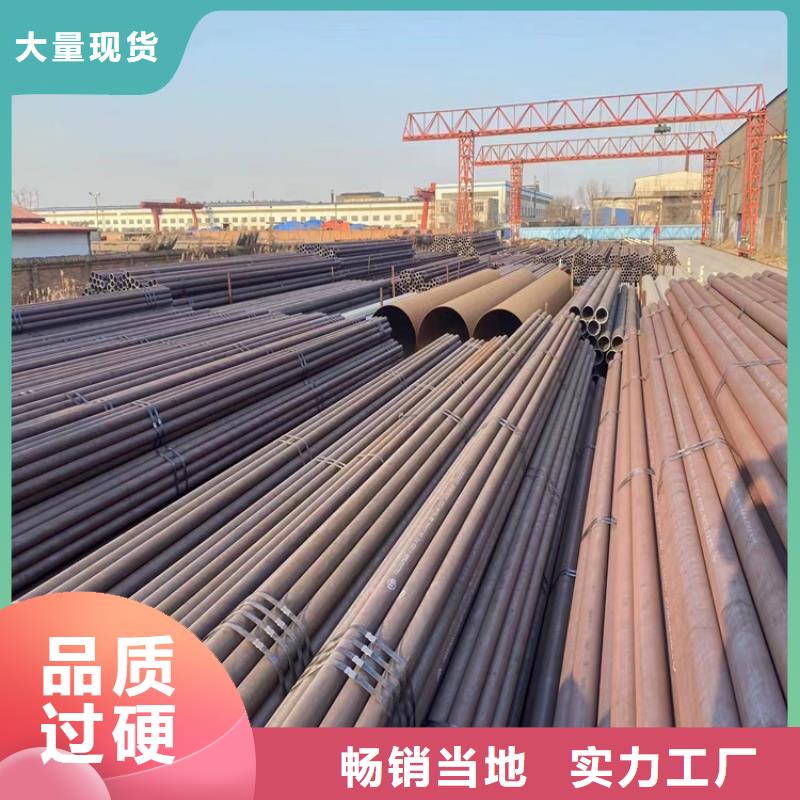 12Cr1MoVG合金管15CrMoG合金钢管15CrMoG合金钢管产品细节参数