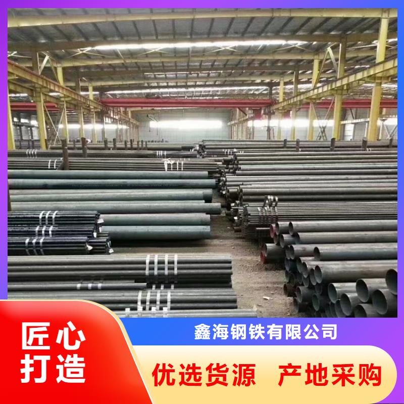 【12Cr1MoVG合金管2Cr1MoVG合金管大库存无缺货危机】