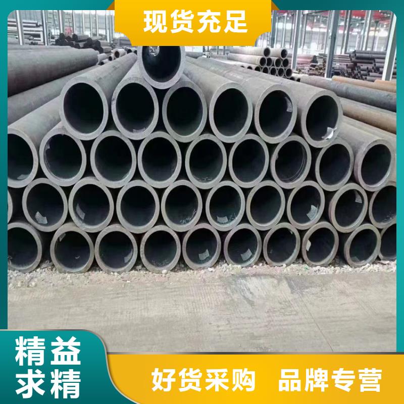 12Cr1MoVG合金管【合金钢管】严格把控每一处细节