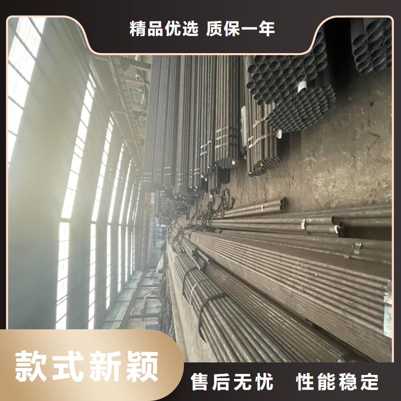 12Cr1MoVG合金管T91合金管物流配送