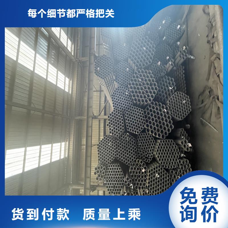 【价格透明】的颜色尺寸款式定制12Cr1MoVG合金管老客户钟爱-产品视频