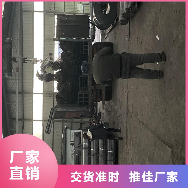 【价格透明】的颜色尺寸款式定制12Cr1MoVG合金管老客户钟爱-产品视频