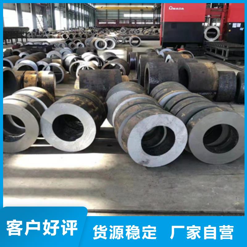 合金钢管视频-合金钢管-吉林省四平市双辽|梨树|通化|吉林|辽源|长春|延边(本地)生产商