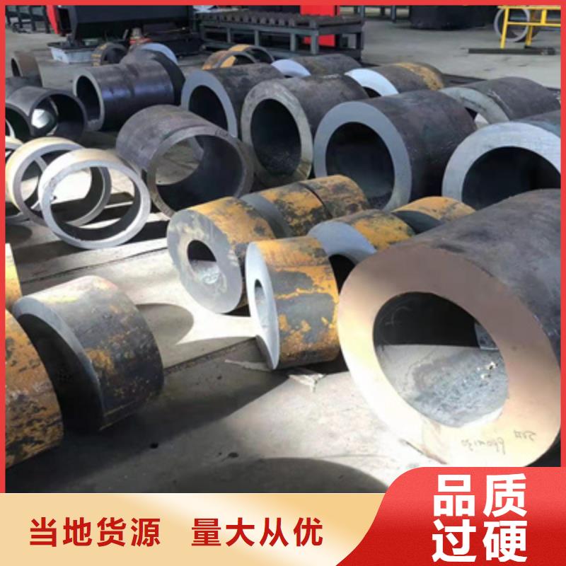 P91合金钢管_12Cr1MoVG合金管可放心采购