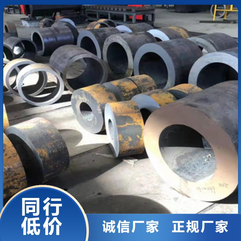 P91合金钢管,P91宝钢合金管颜色尺寸款式定制