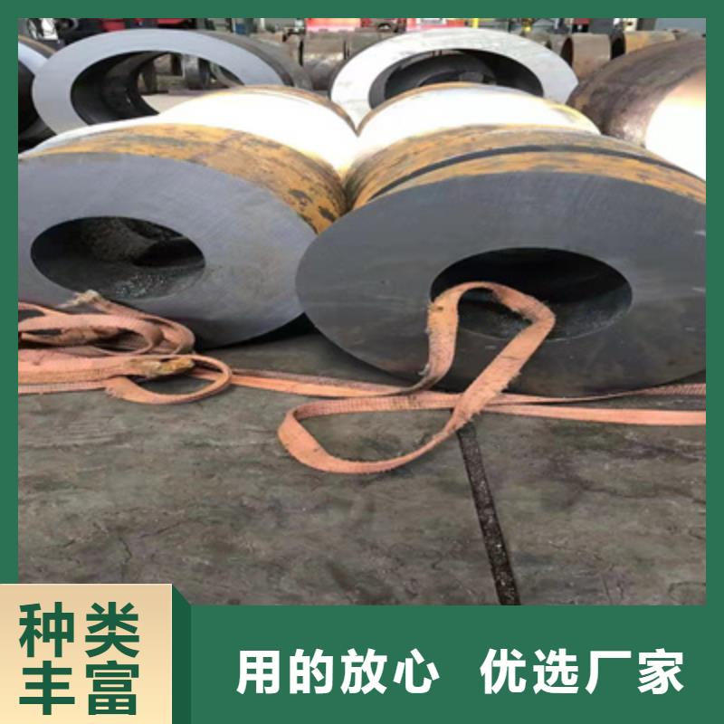 P91合金钢管_12Cr1MoVG合金管工厂认证