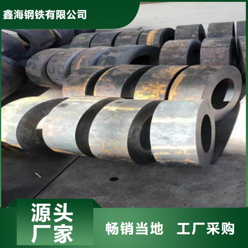 【P91合金钢管T91合金管支持货到付清】
