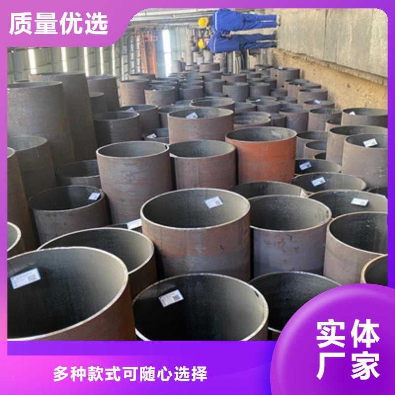 P91合金钢管-合金钢管实力派厂家
