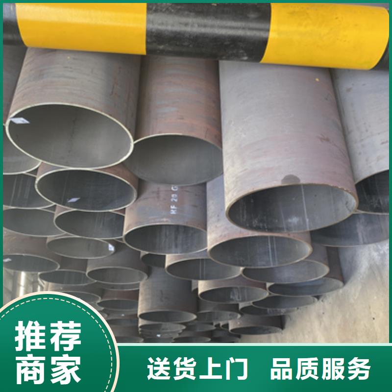 P91合金钢管合金钢管厂家经验丰富