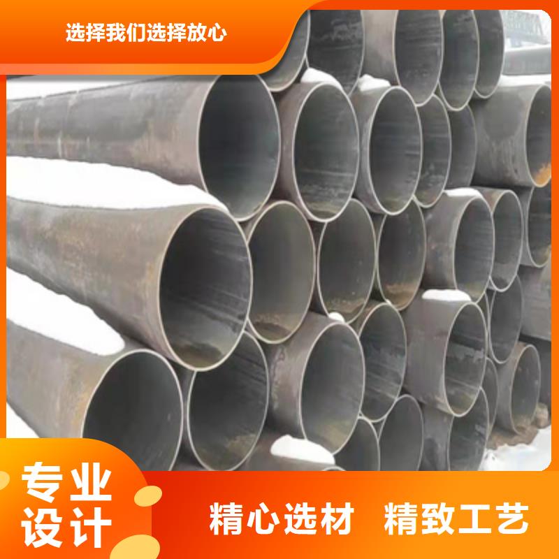 合金钢管-视频-延边市合金钢管-吉林省延边市汪清|珲春|吉林|长春|四平|通化|辽源(周边)货源
