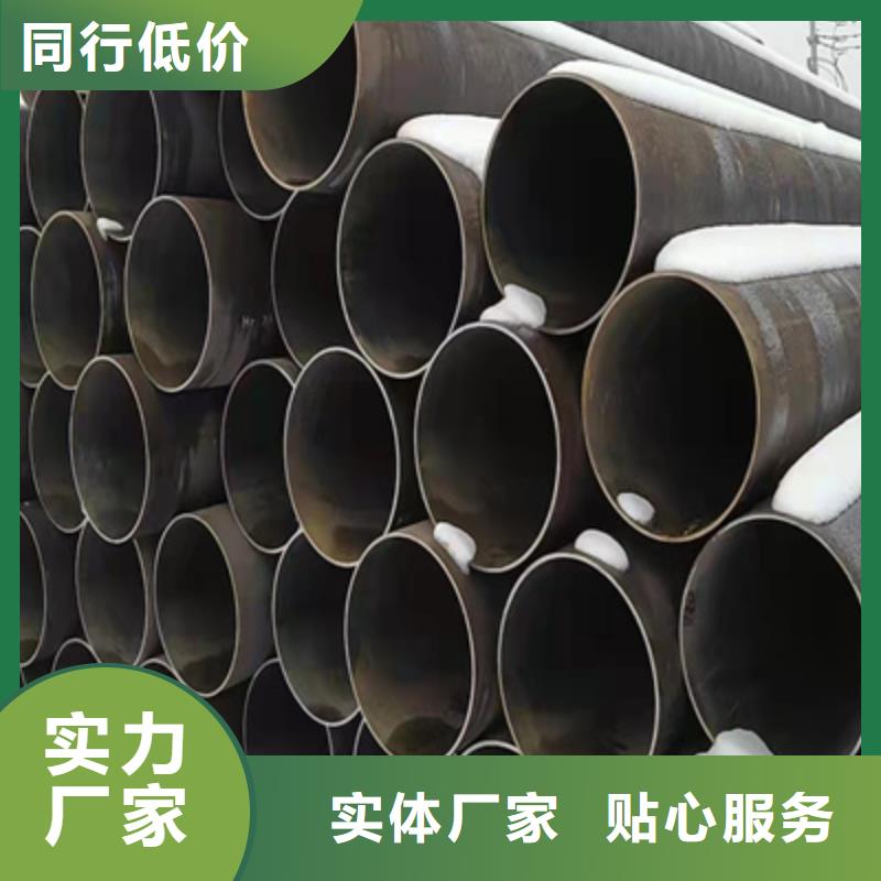 合金钢管视频-合金钢管-吉林省四平市双辽|梨树|通化|吉林|辽源|长春|延边(本地)生产商
