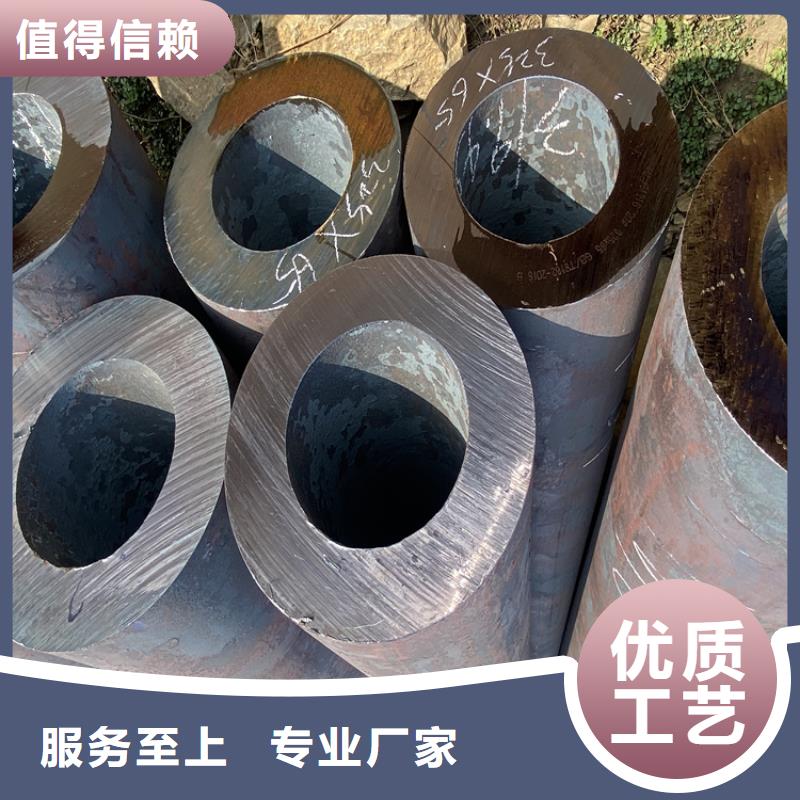 P91合金钢管合金钢管厂家直接面向客户
