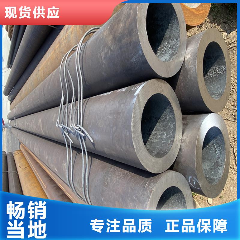 P91合金钢管_12Cr1MoVG合金管工厂认证