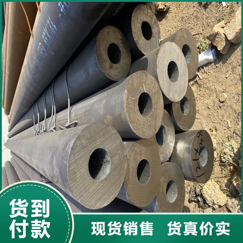 P91合金钢管15CrMoG合金钢管工艺精细质保长久