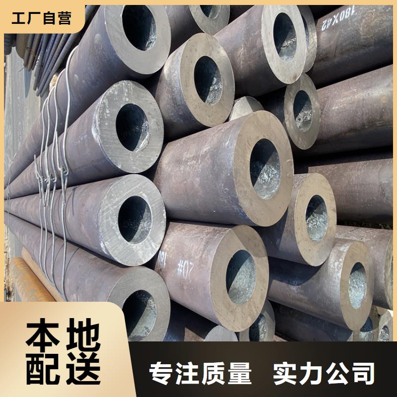 P91合金钢管,P91宝钢合金管颜色尺寸款式定制