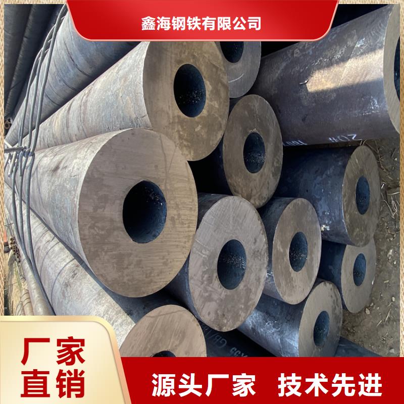 P91合金钢管合金钢管层层质检