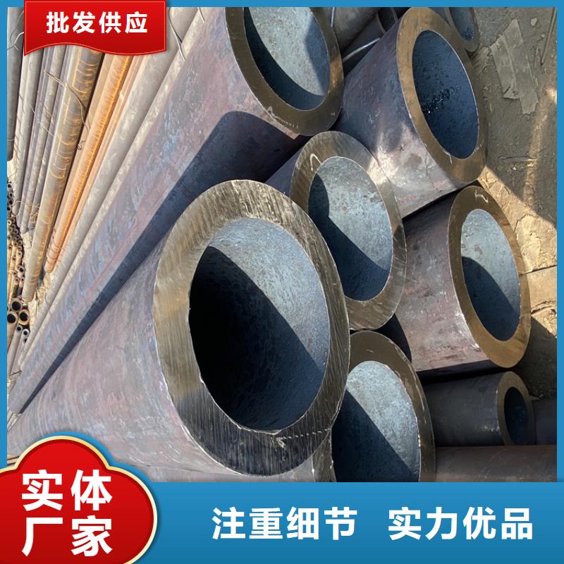 P91合金钢管15CrMoG合金钢管规格齐全实力厂家