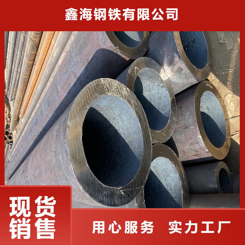 P91合金钢管合金钢管厂家经验丰富