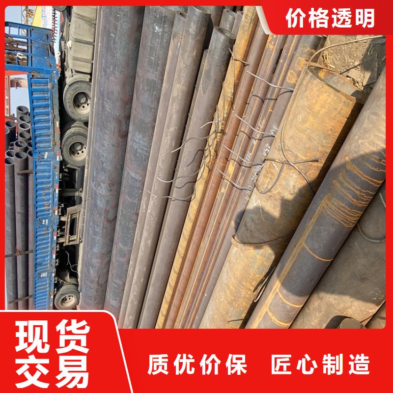 P91合金钢管合金钢管优良工艺