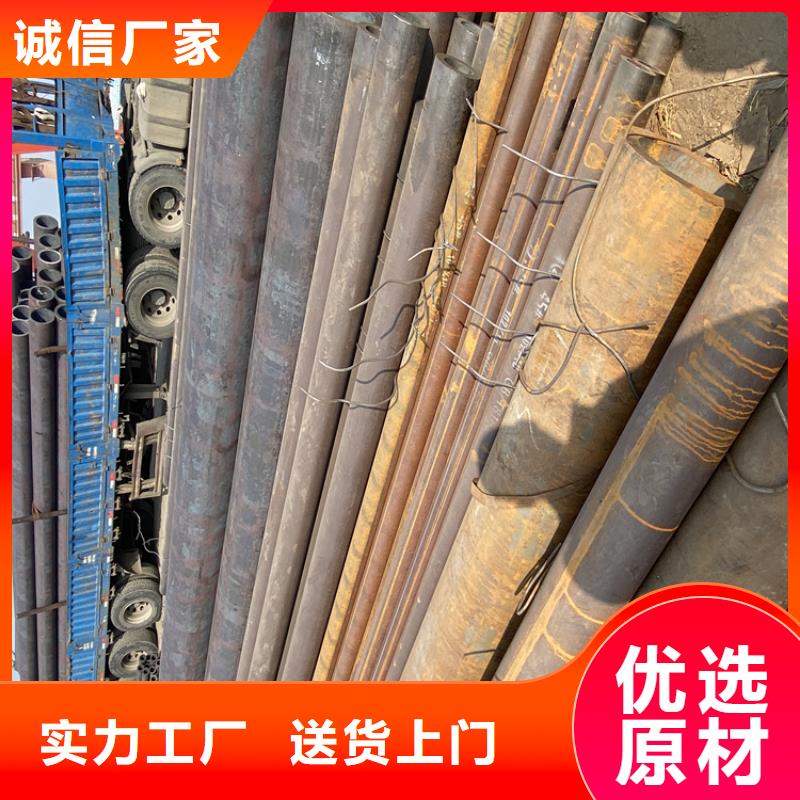 P91合金钢管_12Cr1MoVG合金管工厂认证