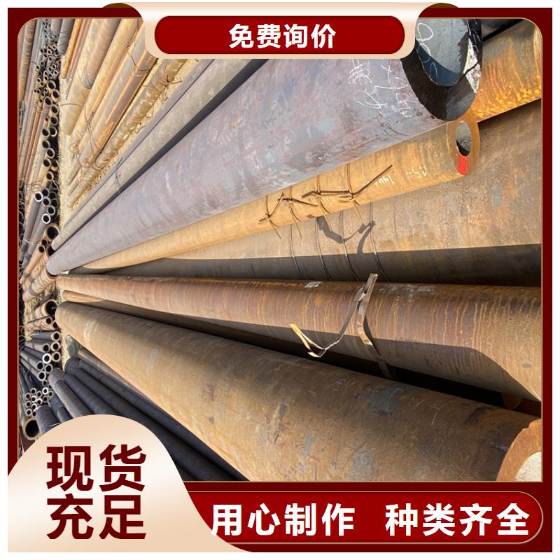 P91合金钢管-合金钢管实力派厂家