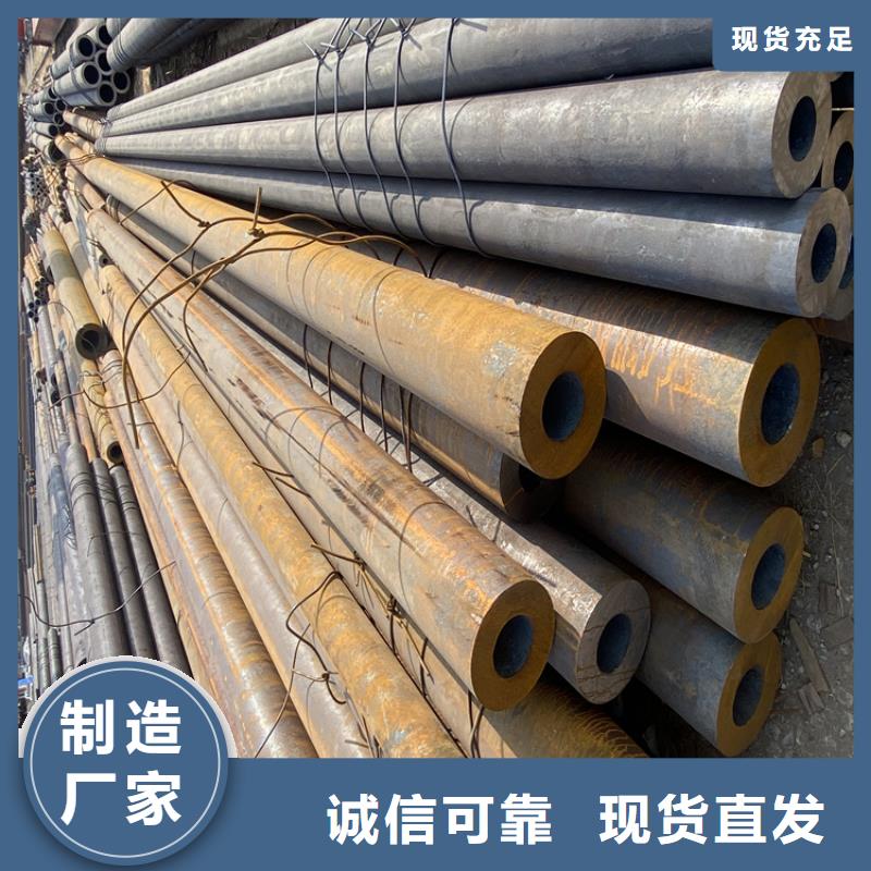 P91合金钢管合金钢管优良工艺