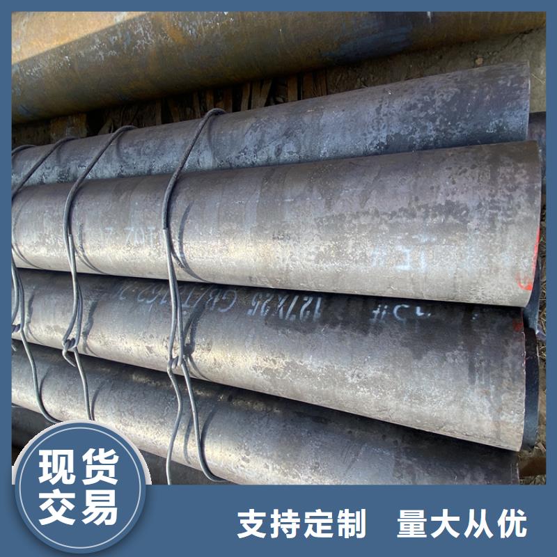 P91合金钢管合金钢管供货及时