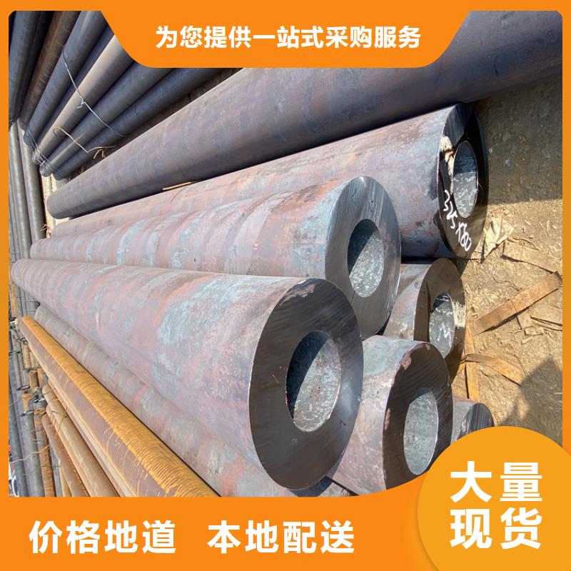 P91合金钢管合金钢管厂家经验丰富