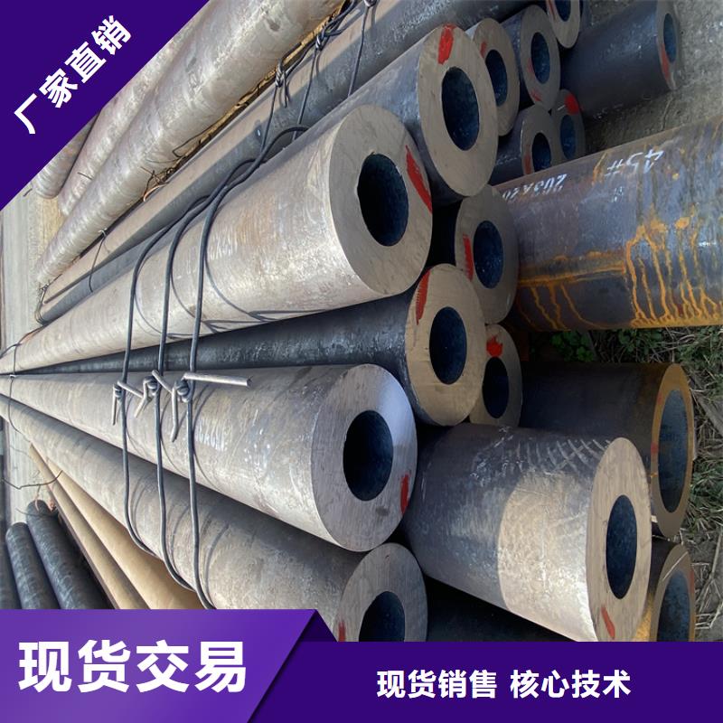 货源【 P91合金钢管12Cr1MoVG合金管多种规格可选】