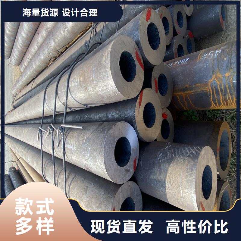 P91合金钢管合金钢管厂家直接面向客户