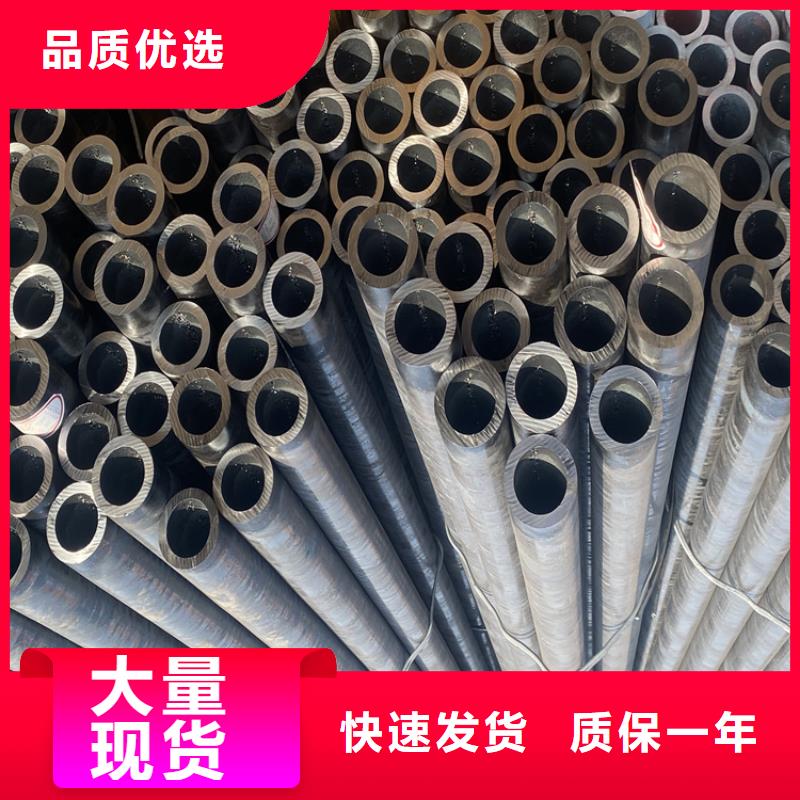合金钢管-视频-延边市合金钢管-吉林省延边市汪清|珲春|吉林|长春|四平|通化|辽源(周边)货源