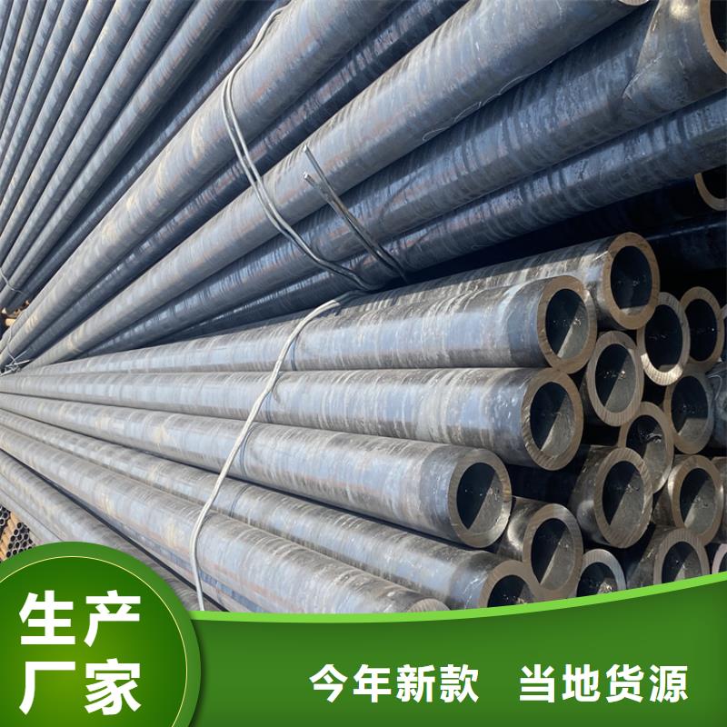 P91合金钢管-合金钢管实力派厂家