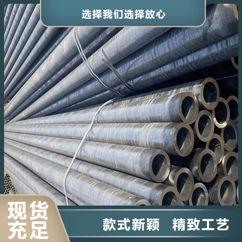 P91合金钢管合金钢管优良工艺