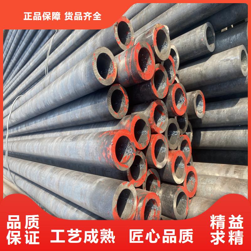 货源【 P91合金钢管12Cr1MoVG合金管多种规格可选】