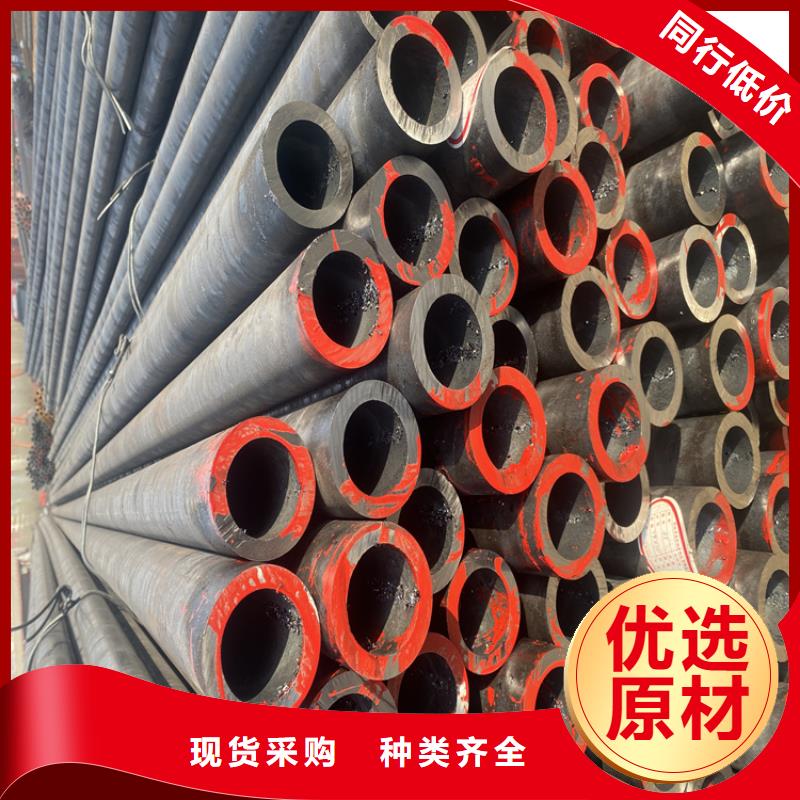 P91合金钢管合金钢管优良工艺