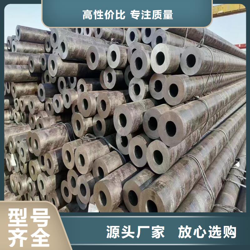 P91合金钢管合金钢管优良工艺