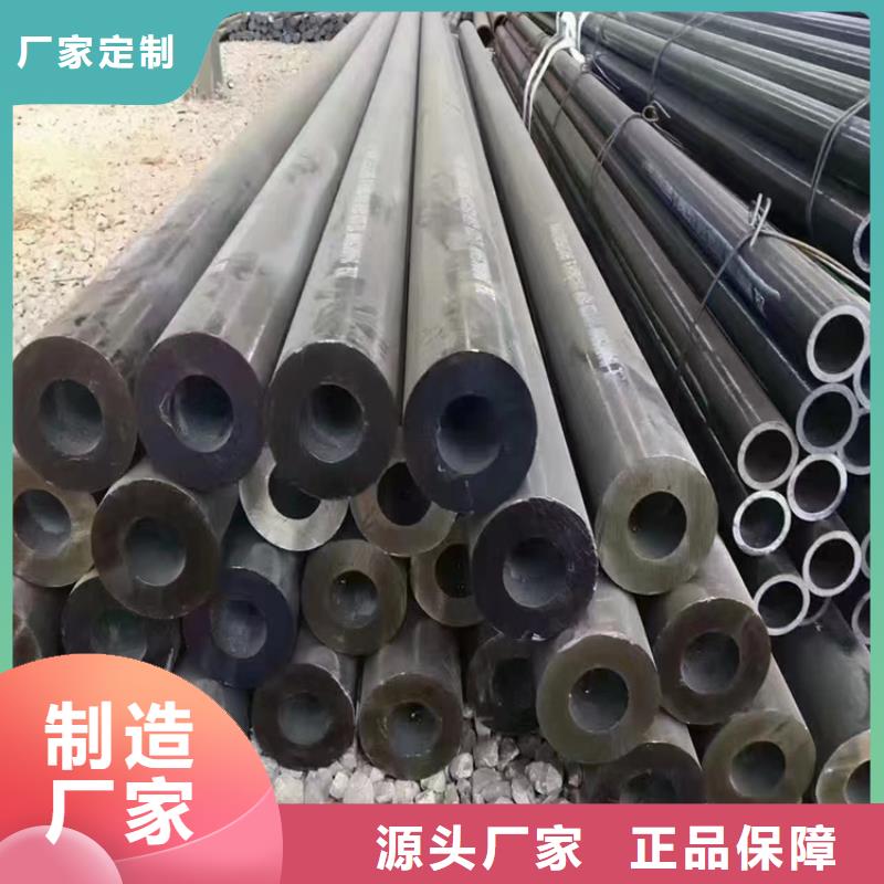 P91合金钢管合金钢管产品细节参数