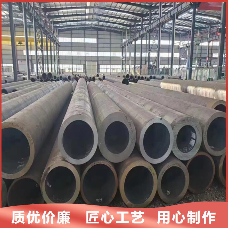 P91合金钢管-合金钢管品质优选