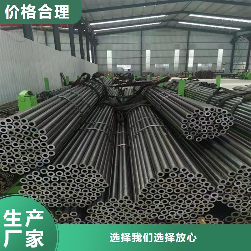 生产厂家P91合金钢管 【P22宝钢合金钢管】质量好