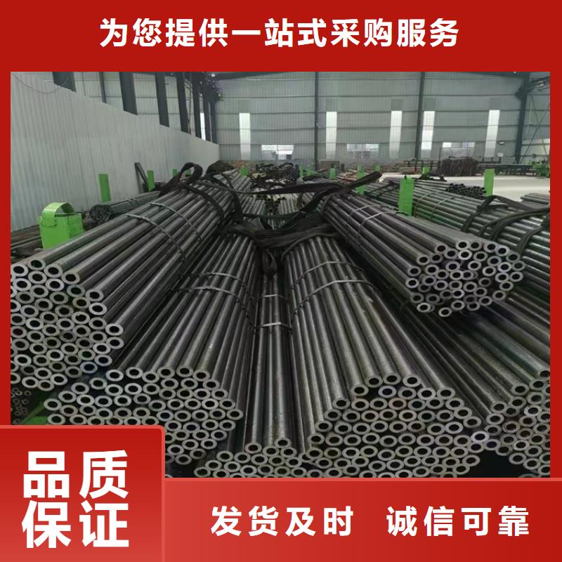 P91合金钢管2Cr1MoVG合金管产品参数