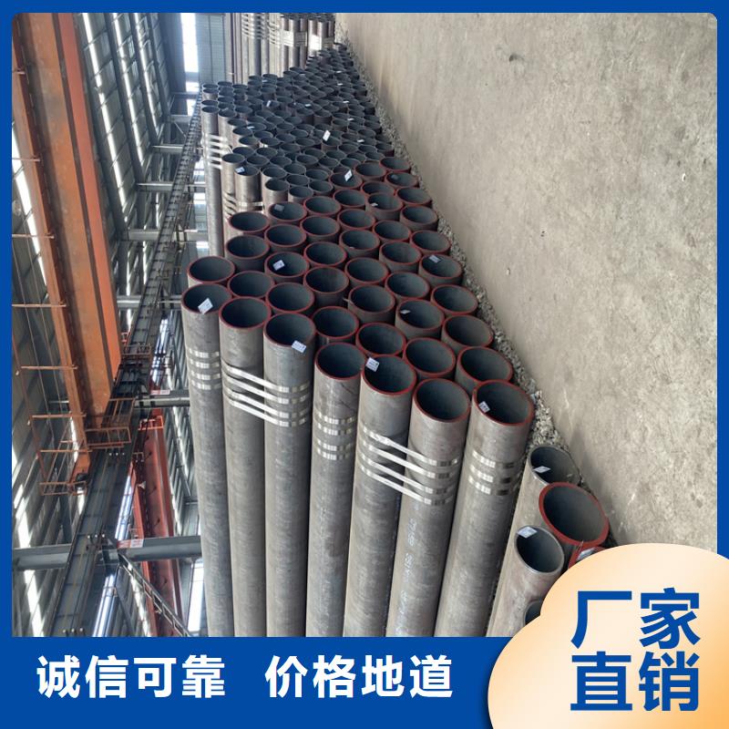 P91合金钢管_12Cr1MoVG合金管工厂认证