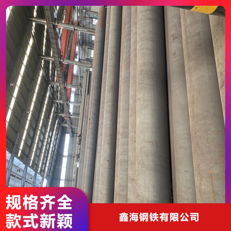 合金钢管视频-合金钢管-吉林省四平市双辽|梨树|通化|吉林|辽源|长春|延边(本地)生产商