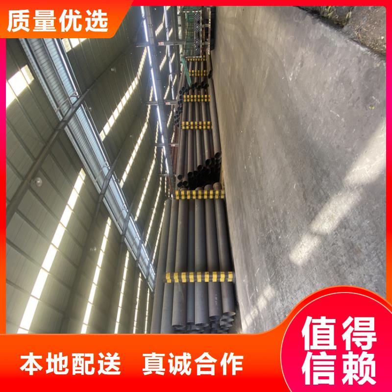 P91合金钢管合金钢管现货充足