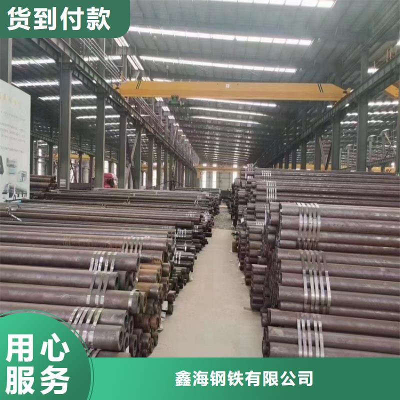 15CrMoG合金管_T91宝钢合金管现货采购