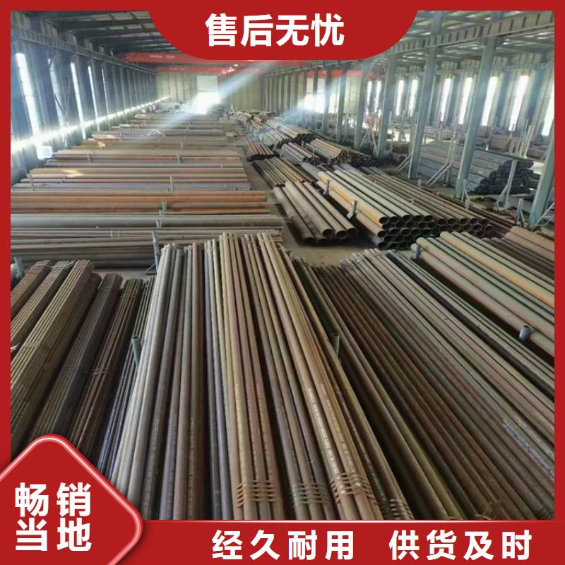 15CrMoG合金管15CrMoG合金钢管现货充裕
