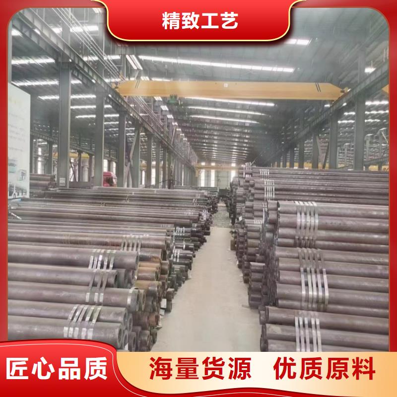 合金钢管视频-乌鲁木齐|伊犁合金钢管无中间商厂家直销-鑫海钢铁(克拉玛依市分公司)